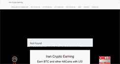 Desktop Screenshot of buxnama.com